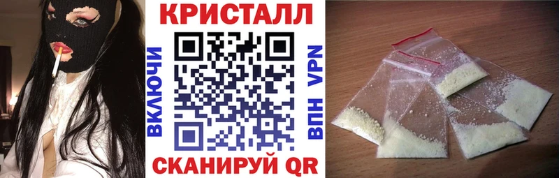 АМФ 98% Лосино-Петровский