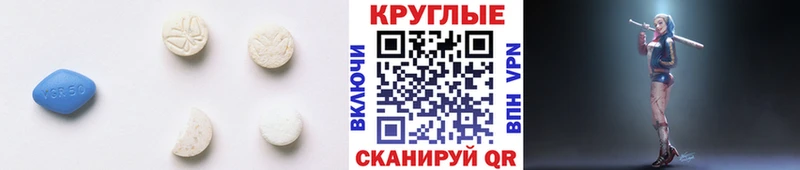 Экстази Дубай  Лосино-Петровский 