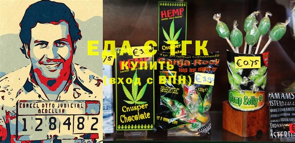 ПСИЛОЦИБИНОВЫЕ ГРИБЫ Краснотурьинск