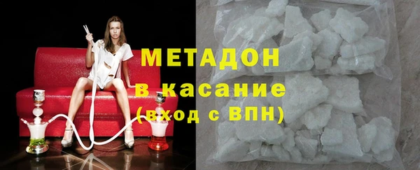круглые Краснослободск