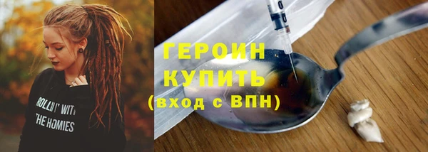 круглые Краснослободск