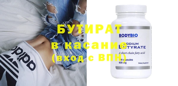 ПСИЛОЦИБИНОВЫЕ ГРИБЫ Краснотурьинск