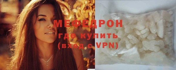 круглые Краснослободск