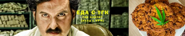 марки nbome Кукмор