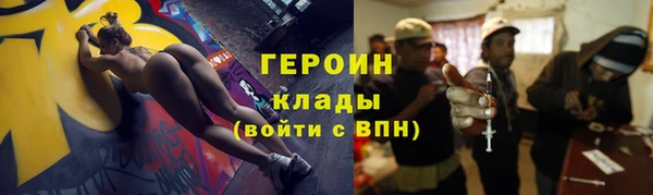 скорость mdpv Билибино
