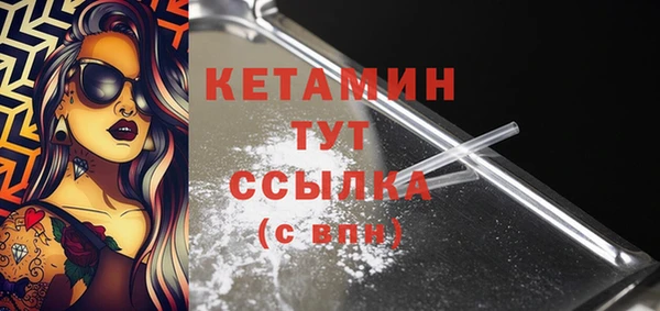 марки nbome Кукмор
