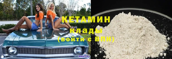 круглые Краснослободск