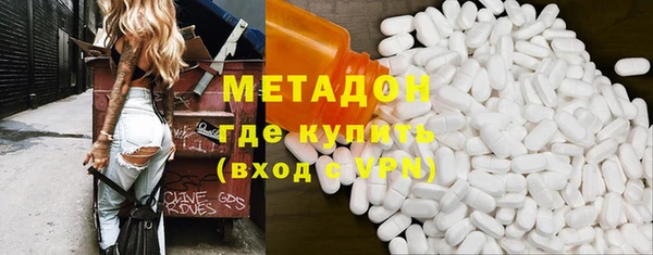 ПСИЛОЦИБИНОВЫЕ ГРИБЫ Краснотурьинск