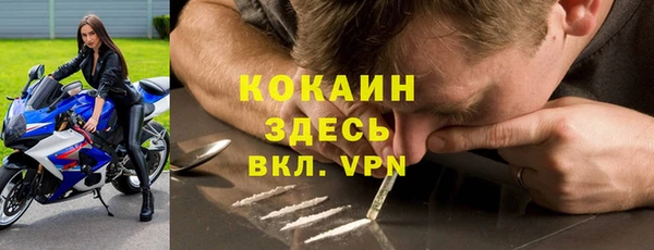 гидропоника Беслан