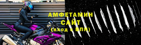 mdma Красноперекопск
