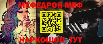 гашик Конаково