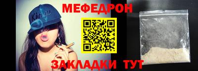 МДПВ Комсомольск-на-Амуре