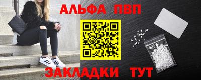 МДПВ Комсомольск-на-Амуре