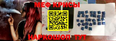 гашик Конаково