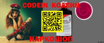MDMA Premium VHQ Краснознаменск