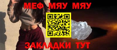 гашик Конаково