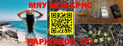 МДПВ Комсомольск-на-Амуре