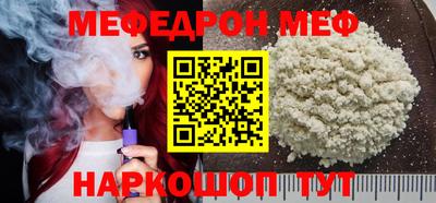 МДПВ Комсомольск-на-Амуре