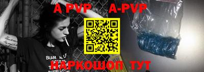 гашик Конаково