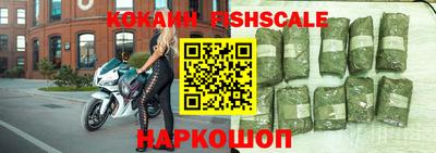 бутик Коммунар