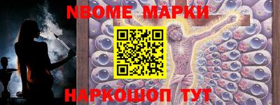 МДПВ Комсомольск-на-Амуре