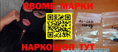 МДПВ Комсомольск-на-Амуре