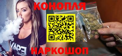 бутик Коммунар