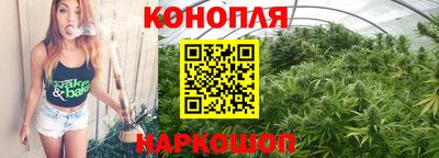 бутик Коммунар