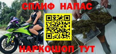 гашик Конаково