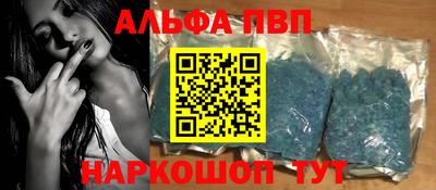 бутик Коммунар