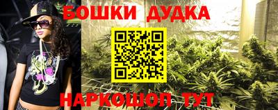 бутик Коммунар