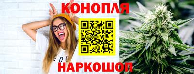 гашик Конаково