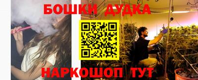 МДПВ Комсомольск-на-Амуре