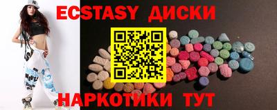 гашик Конаково