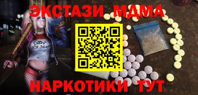 МДПВ Комсомольск-на-Амуре