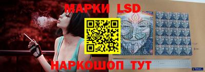 гашик Конаково