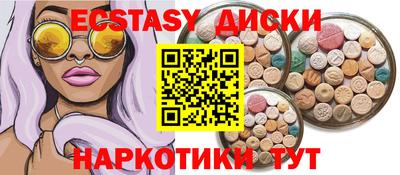 МДПВ Комсомольск-на-Амуре