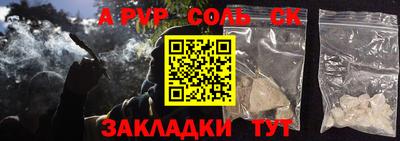 гашик Конаково