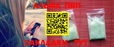 гашик Конаково