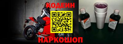 МДПВ Комсомольск-на-Амуре