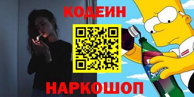 МДПВ Комсомольск-на-Амуре