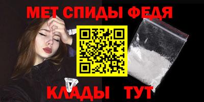 бутик Коммунар