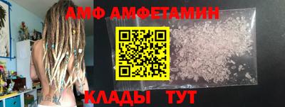 гашик Конаково