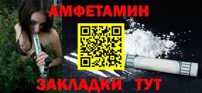 PSILOCYBIN Краснокаменск