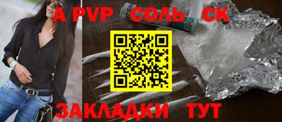 бутик Коммунар