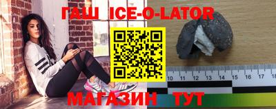 бутик Коммунар