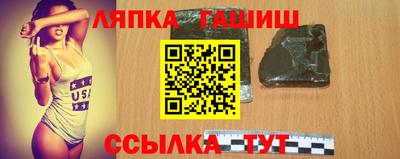 бутик Коммунар