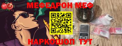 бутик Коммунар