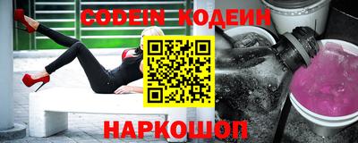гашик Конаково