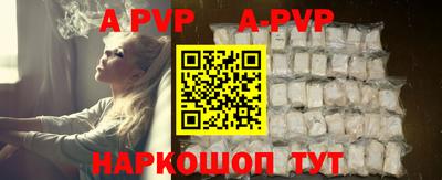 PSILOCYBIN Краснокаменск